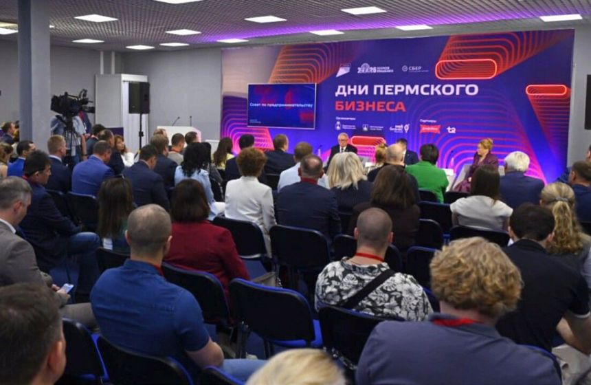 Совет по предпринимательству утвердил новые приоритетные проекты в Прикамье