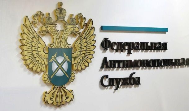 ​Нытвенский мясокомбинат по соглашению с властями будет сдерживать оптовые цены на говядину