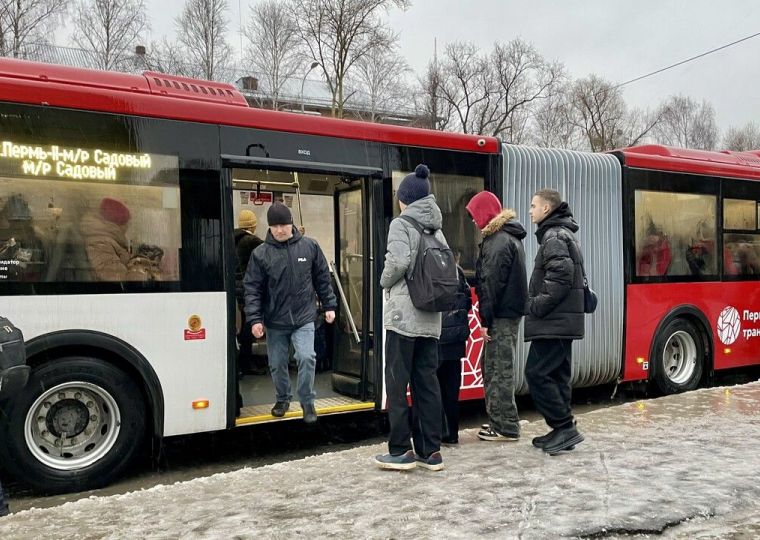 С 31 января в Перми изменится расписание нескольких автобусных маршрутов