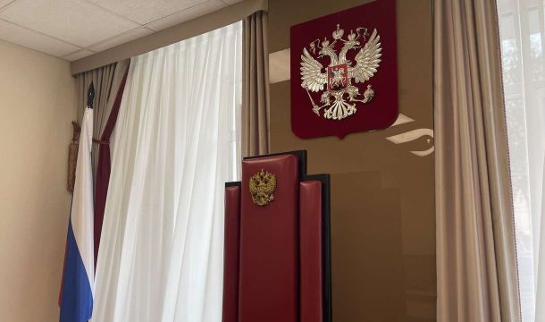 ​В Пермском крае компанию оштрафовали на 10 млн рублей за коррупционное правонарушение