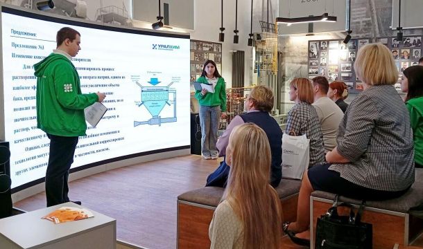 В 2025 году практику в филиале «Азот» прошли 133 студента-целевика