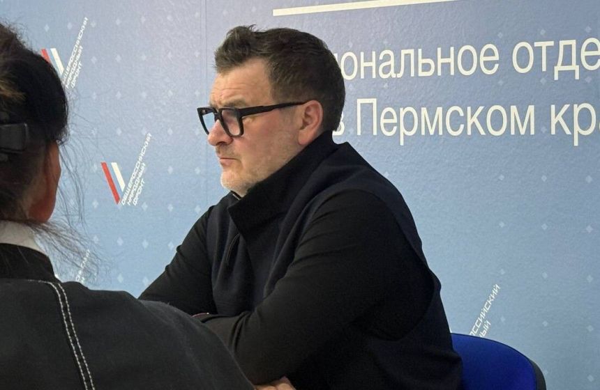 Россия и новый мировой порядок: в Перми прошла лекция политтехнолога Марата Баширова