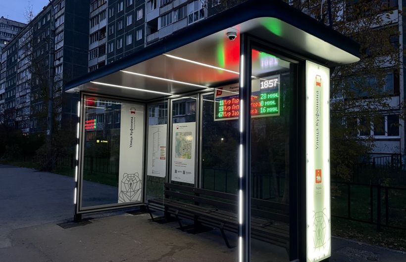 В Перми появятся девять новых умных остановок