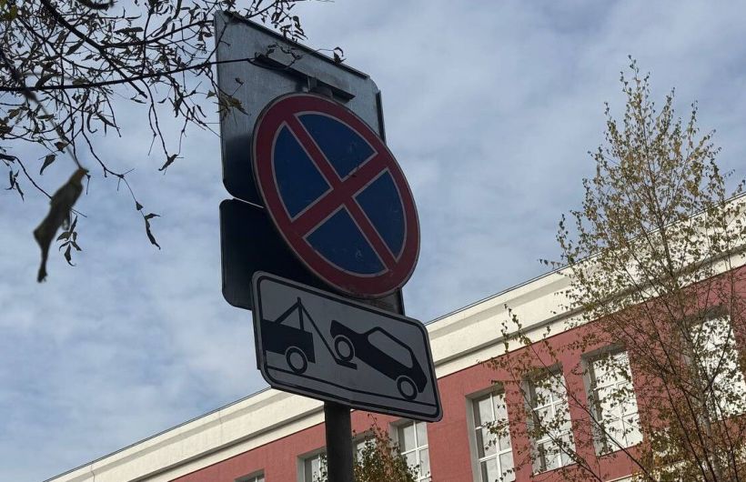 В Перми в 2025 году эвакуировали более восьми тысяч автомобилей за нарушения ПДД