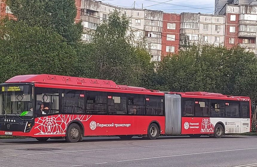 В Перми проверили работу кондиционеров в общественном транспорте