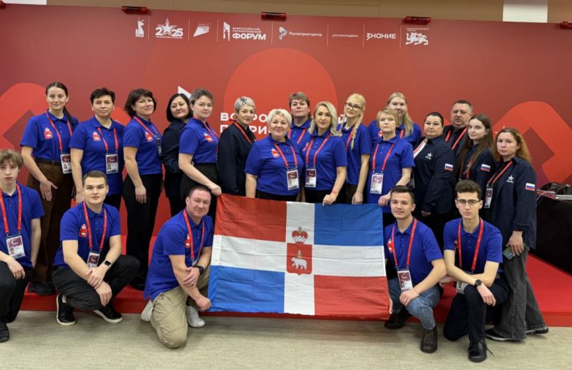 Бессмертный полк России в Пермском крае стал лучшим региональным отделением страны