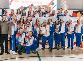 Сборная «Уралкалия» завоевала победу в IV зимней Спартакиаде трудящихся Пермского края