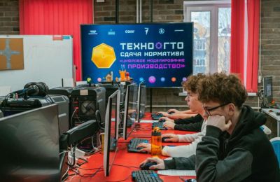 ​Школьники Прикамья смогут получить до 10 дополнительных баллов к ЕГЭ при сдаче нормативов ТехноГТО