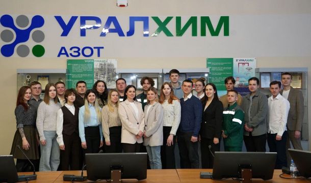 В филиале «Азот» АО «ОХК «Уралхим» обновлен состав Совета молодежи предприятия