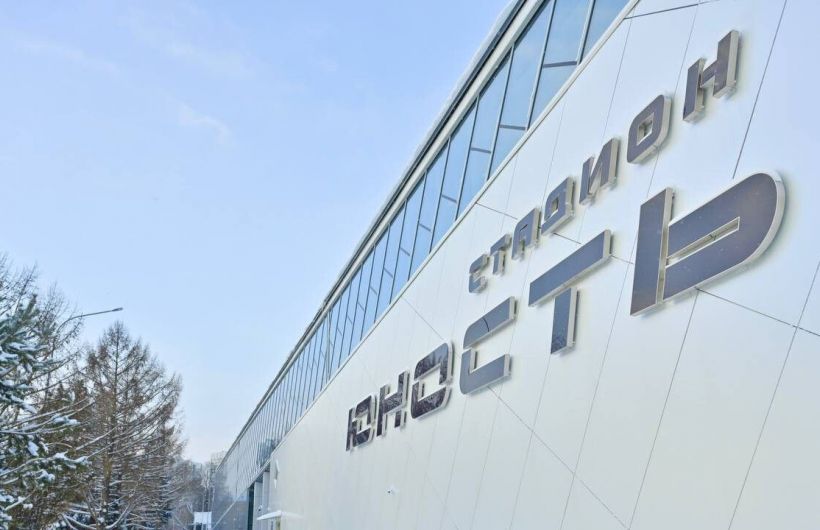 В Перми открылся обновленный стадион «Юность» с ледовой ареной и спортзалами