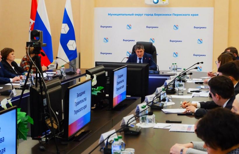 В Прикамье действует 50 договоров КРТ для строительства жилья