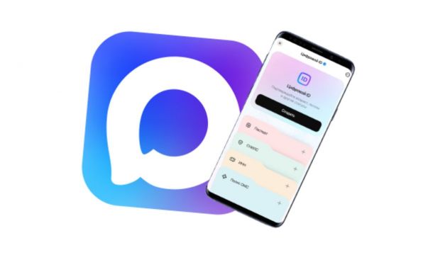 ​Прямая загрузка документов с Госуслуг теперь доступна прикамцам в мессенджере Max