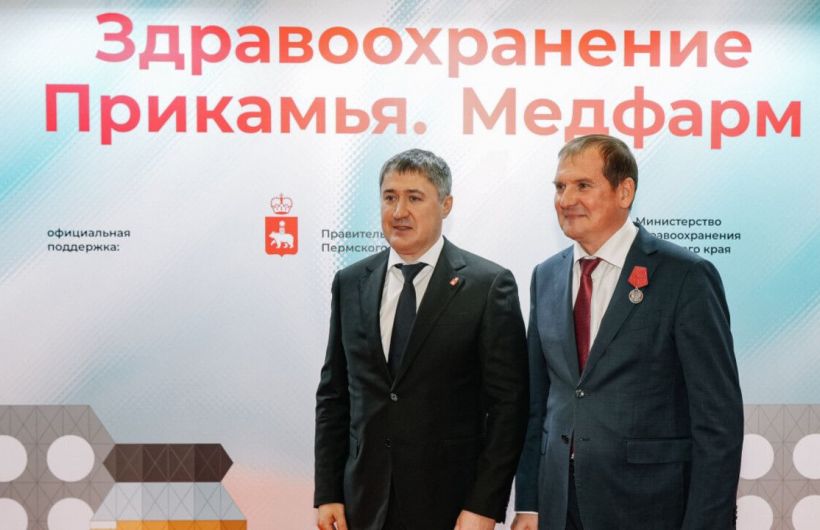 Выставка-форум «Здравоохранение Прикамья. МедФарм» проходит в Перми