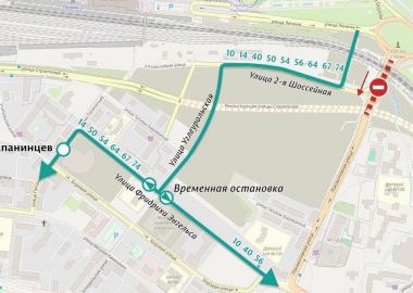 В Перми девять автобусных маршрутов изменят схему движения 