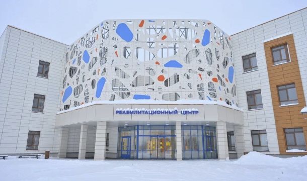 ​Детский реабилитационный центр для поддержки особенных детей открылся в Перми