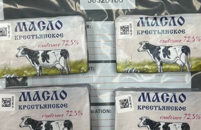 ​В Прикамье у бизнесмена отозвали декларации о соответствии на молочную продукцию из-за нарушений 