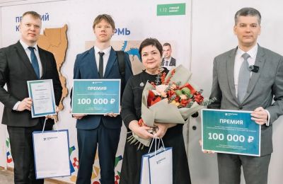 ​В Прикамье определен лучший школьник-химик региона