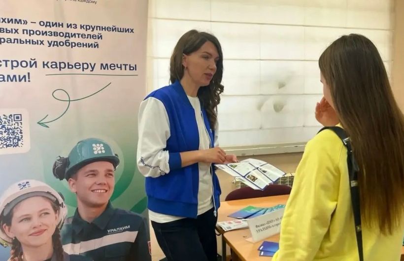 ​Филиал «ПМУ» представил свои вакансии студентам Краевого индустриального техникума