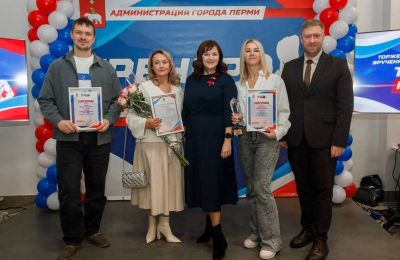 В Перми подвели итоги ежегодного конкурса «Тренер года»