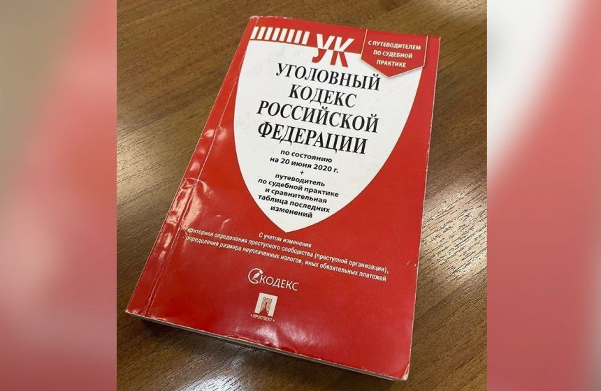 В Краснокамске возбуждено уголовное дело после избиения малолетнего подростками