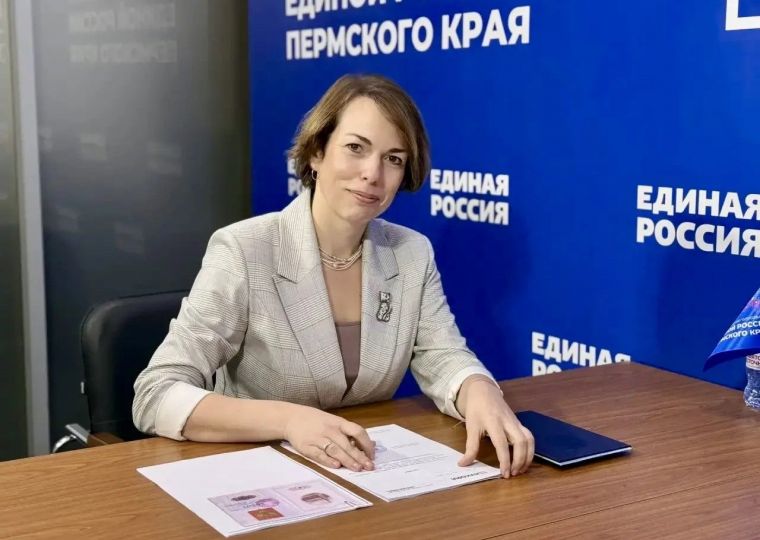 ​Директор центра «Прикамье» ООО «Лукойл-Пермь» заявилась на праймериз «Единой России»
