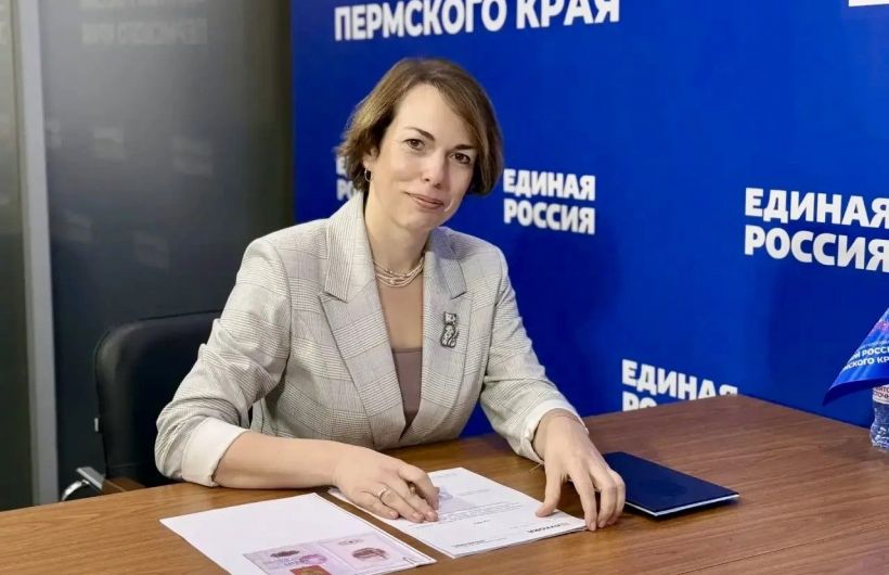 ​Директор центра «Прикамье» ООО «Лукойл-Пермь» заявилась на праймериз «Единой России»
