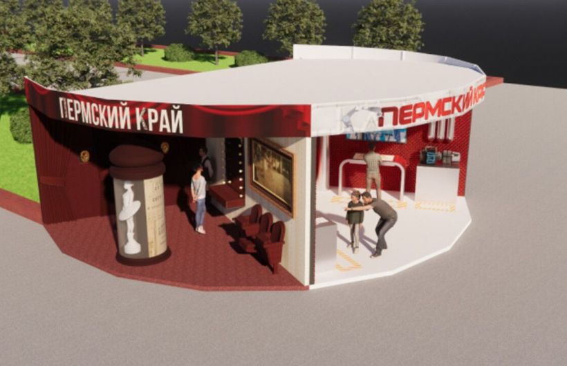 Пермский край представит интерактивный стенд на форуме «Путешествуй!» на ВДНХ