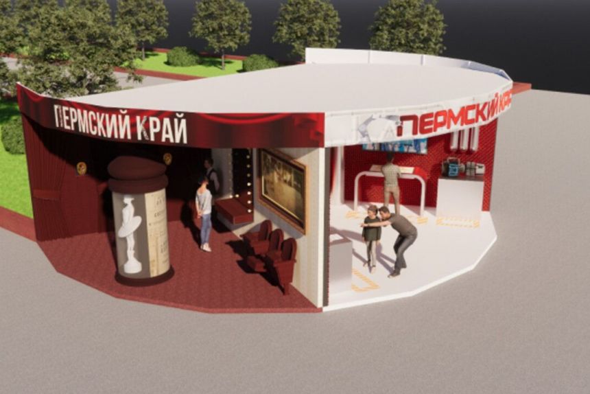Пермский край представит интерактивный стенд на форуме «Путешествуй!» на ВДНХ