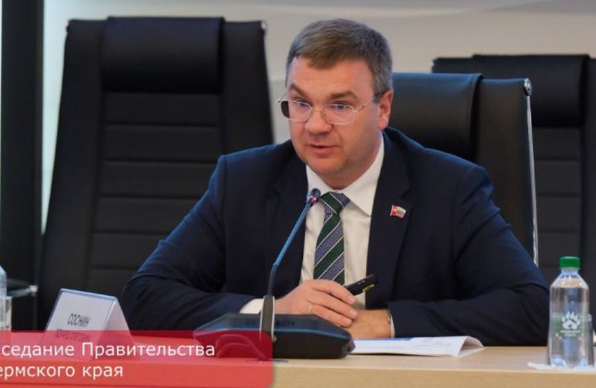 Эдуард Соснин рассказал о планах по благоустройству Перми до 2029 года