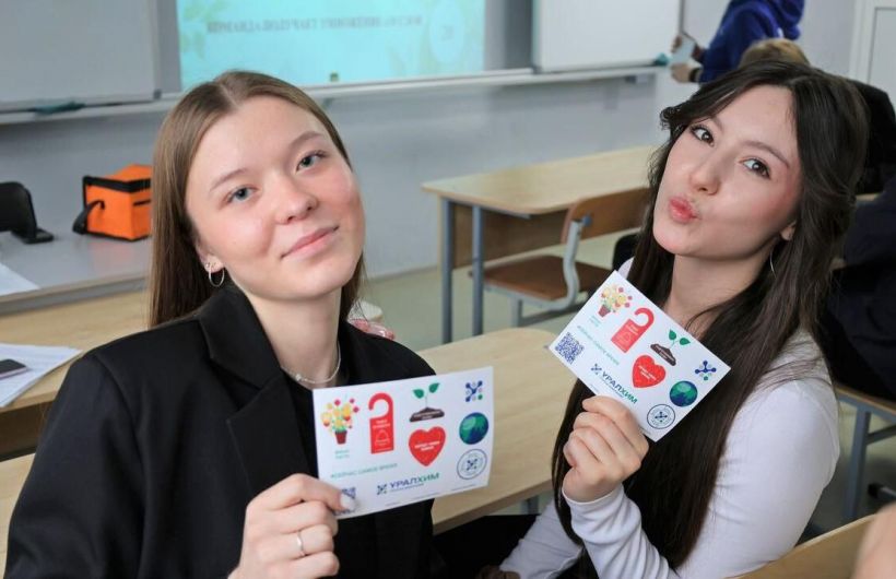 ​Ученикам пермской школы №132 рассказали о работе филиала «ПМУ» в сфере охраны окружающей среды