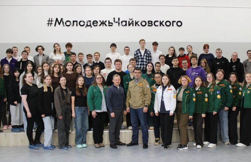 Молодежные центры Прикамья создают экосистему возможностей для стартапов и развития