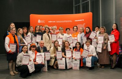 ​Добро.Центры Пермского края подвели итоги 2025 года