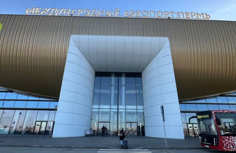 Пермяки готовы потратить на поездку в новогодние праздники 71 тысячу рублей