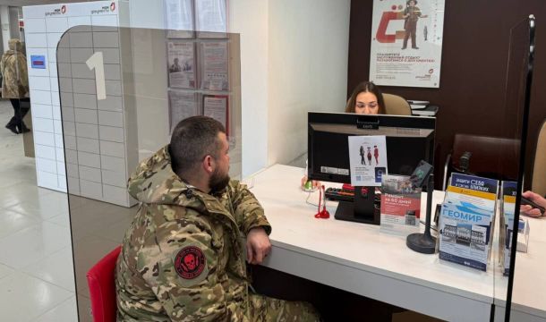 Участники СВО могут оформить меры поддержки единым заявлением через МФЦ Прикамья