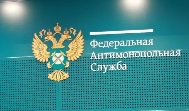 ​В Чердыни выявили нарушения закона о контрактной системе при конкурсе на реставрацию гимназии