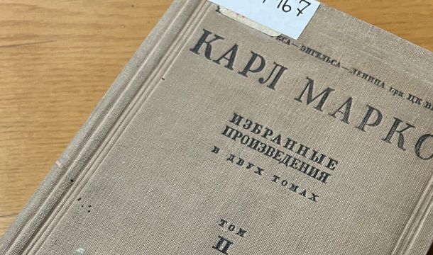 История: какие книги и журналы в Прикамье не доходили до читателя в конце XIX века
