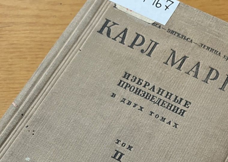 История: какие книги и журналы в Прикамье не доходили до читателя в конце XIX века