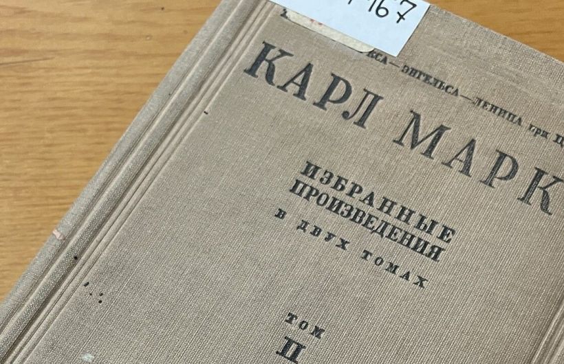 История: какие книги и журналы в Прикамье не доходили до читателя в конце XIX века