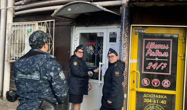 ​В Перми суд запретил эксплуатацию здания на улице Ленина из-за угрозы безопасности