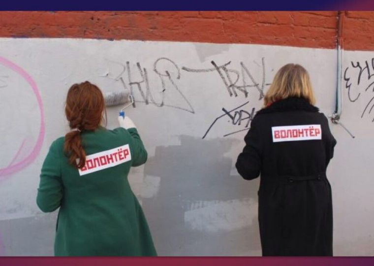 ​В Перми за октябрь ликвидировано более 1,3 тысячи незаконных граффити