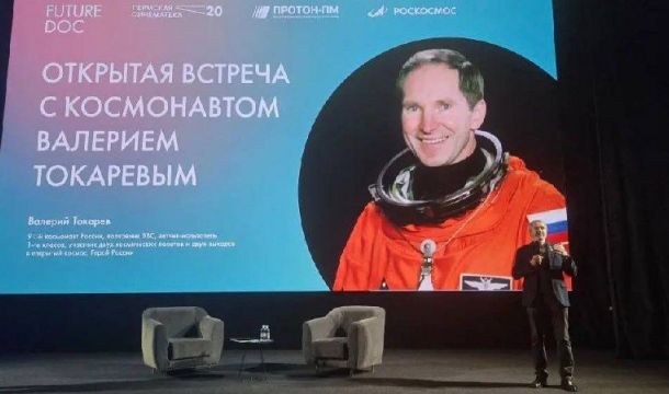 ​Космонавт Валерий Токарев в Перми рассказал о карьере, «Буране» и поиске внеземной жизни