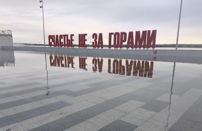 В Прикамье началась подготовка к весеннему паводку