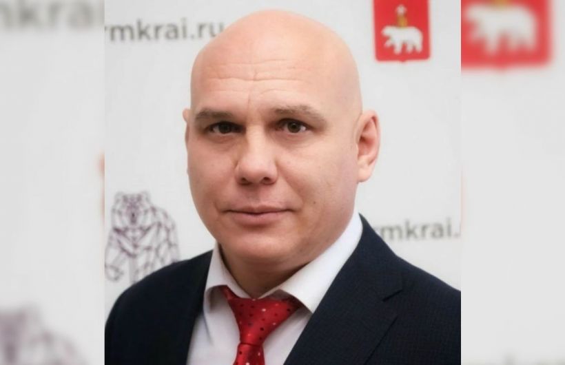 ​Олег Украинский официально возглавил ИГЖН Прикамья