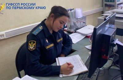 ​Судебные приставы взыскали свыше 750 тысяч рублей долга по зарплате в пользу пермяка