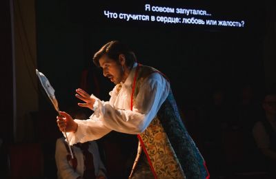 Сопрано против баса: в Пермском оперном состоялась премьера спектакля «Служанка-госпожа»