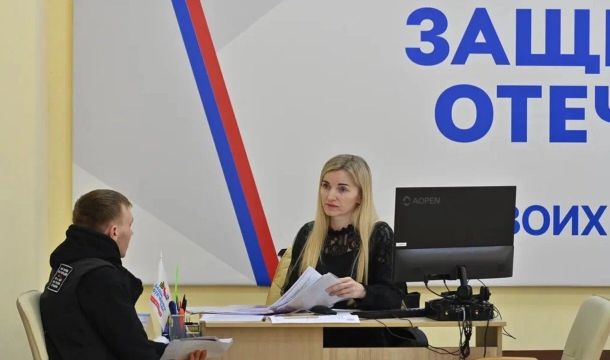 ​Для ветеранов СВО из Пермского края пройдет обучение в Финансовом университете при Правительстве РФ
