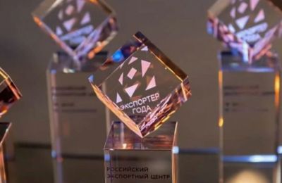 ​В Пермском крае стартовал прием заявок на региональный этап конкурса «Экспортер года»