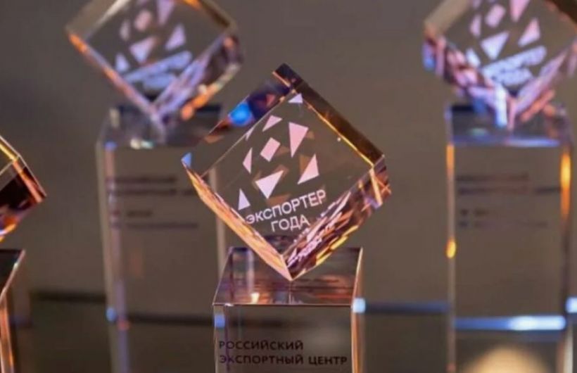 ​В Пермском крае стартовал прием заявок на региональный этап конкурса «Экспортер года»