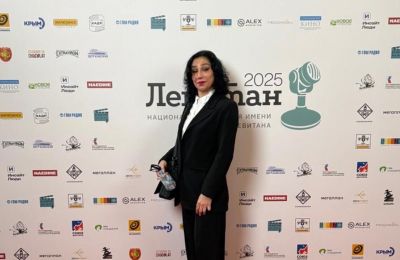 ​Надежда Каменева стала лауреатом Национальной премии Левитана