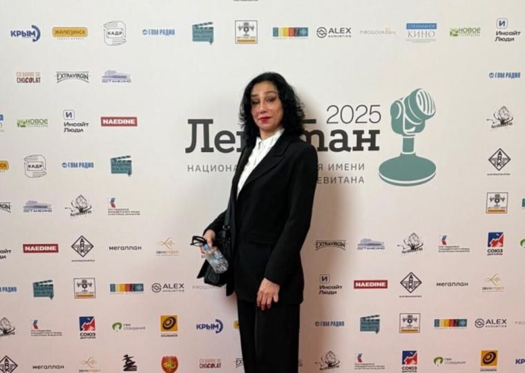 ​Надежда Каменева стала лауреатом Национальной премии Левитана